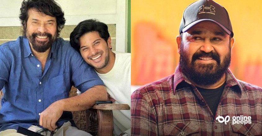 ‘അണ്ണാച്ചി.. ലയണ്‍ കിങ് സിനിമ കണ്ടായിരുന്നോ?’; നടന്നുവരുന്ന മമ്മൂട്ടിയേയും കുഞ്ഞ് ദുൽഖറിനേയും കുറിച്ച് മോഹൻലാൽ പറഞ്ഞത്!