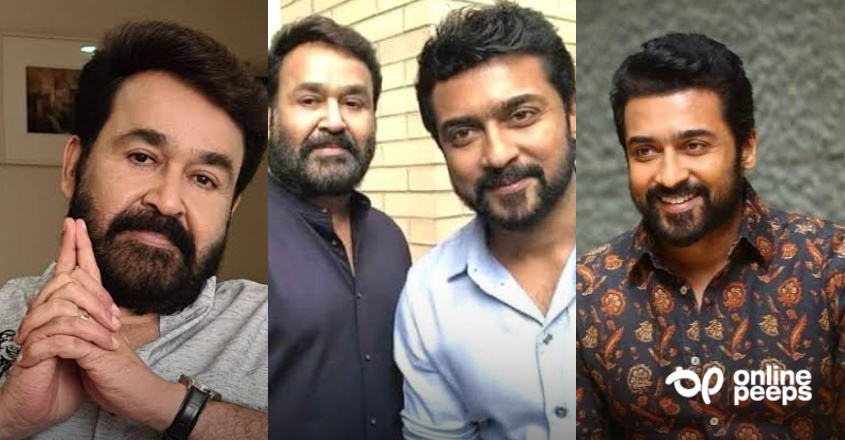 ‘കണ്ണടച്ചു തുറക്കുന്ന വേഗതയില്‍ മോഹന്‍ലാല്‍ സാര്‍ കഥാപാത്രമായി മാറുന്നു, എന്നാല്‍ തനിക്ക് അതിന് സാധിക്കില്ല’ ; നടന്‍ സൂര്യ പറയുന്നു