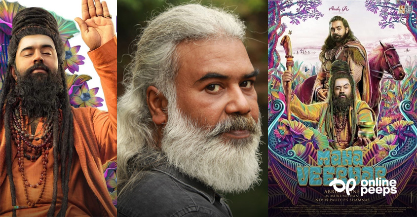 ”റിയലിസ പായസം കുടിച്ചു മയങ്ങി കിടക്കുന്ന പ്രേക്ഷകരുടെ സുഖ മയക്കത്തെയാണ് ‘മഹാവീര്യര്’ അലോസരപ്പെടുത്തുന്നത്” ; സംവിധായകന് രഞ്ജന് പ്രമോദ്