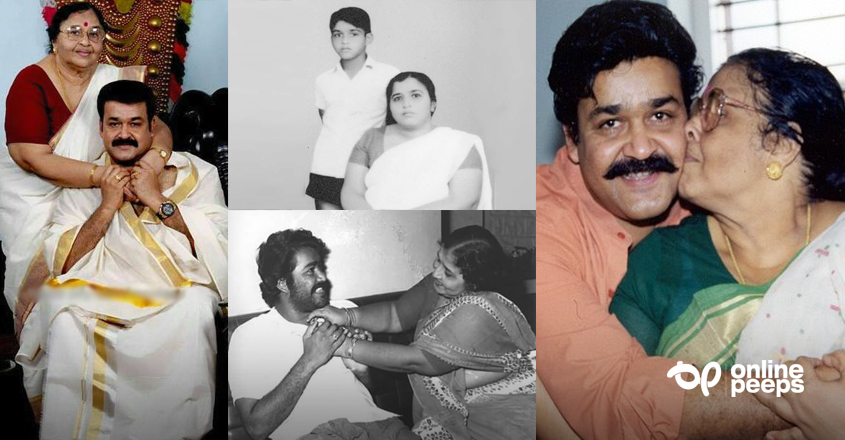 ‘തന്റെ അമ്മയെ നെഞ്ചോടു ചേര്‍ത്തു പിടിക്കുന്ന, അമ്മയെ ഓര്‍ത്തു കണ്ണുനിറയുന്ന മകന്‍’ ; അമ്മക്കൊപ്പമുള്ള മോഹന്‍ലാലിന്റെ ചിത്രം വൈറലാവുന്നു