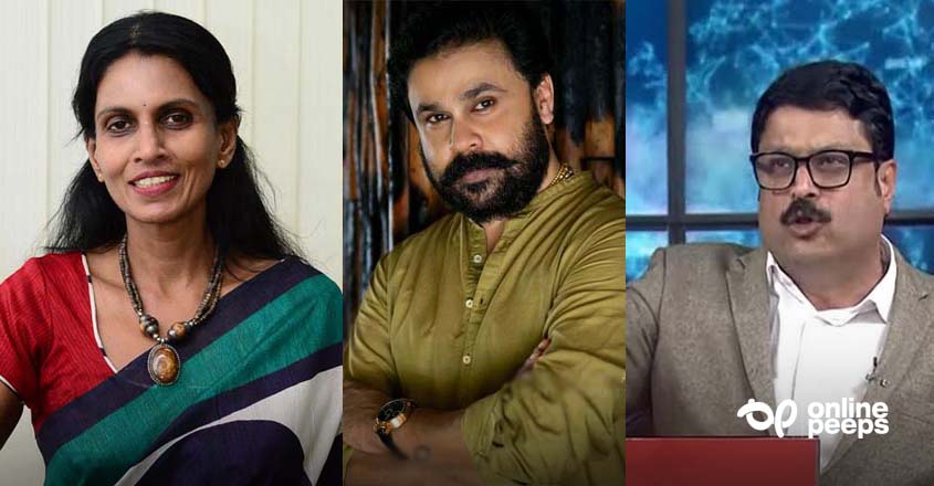 ദിലീപ് നിരപരാധിയാണെന്ന പരാമര്‍ശം ; ആര്‍. ശ്രീലേഖയെ പരസ്യമായി വെല്ലുവിളിച്ച് നികേഷ് കുമാര്‍