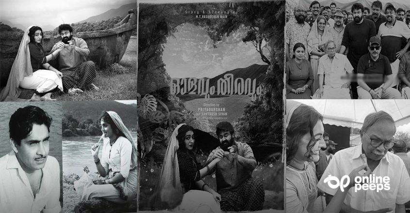 അന്ന് പ്രിയദര്‍ശന് 13 വയസ്സും മോഹന്‍ലാലിന് 10 വയസ്സും.. ‘ഓളവും തീരവും’ ഒരുപാട് പ്രത്യേകതകളുള്ള സിനിമ