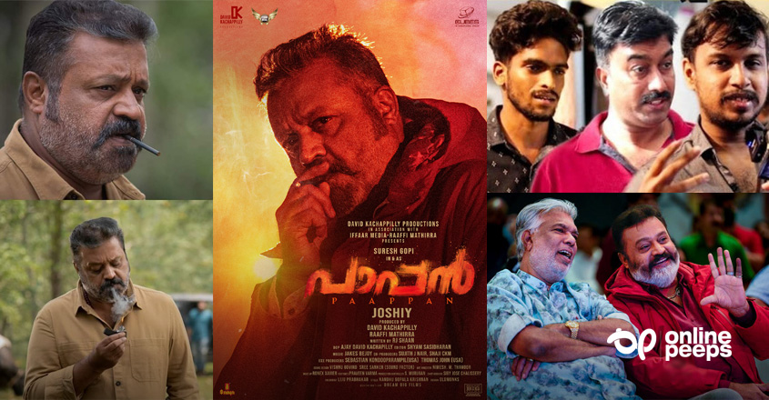 ‘തീയറ്ററൊക്കെ ശോകമാണ്, സുരേഷ് ഗോപിയുടെ പടമാണ്.. കേറി പോവോ?’ : ശ്രദ്ധനേടി പ്രേക്ഷകൻ ജിതിൻ കൃഷ്ണയുടെ കുറിപ്പ്
