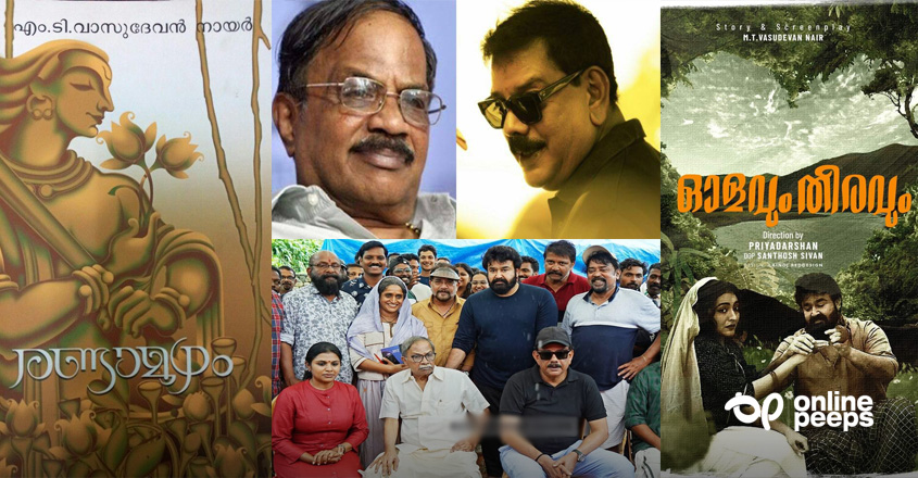 ഓളവും തീരവും തീരുമാനിക്കും ‘രണ്ടാമൂഴം’ പ്രിയദര്‍ശന്‍ ചെയ്യണോ വേണ്ടയോ എന്ന് ; സോഷ്യല്‍ മീഡിയയില്‍ ആരാധകരുടെ സജീവ ചര്‍ച്ച