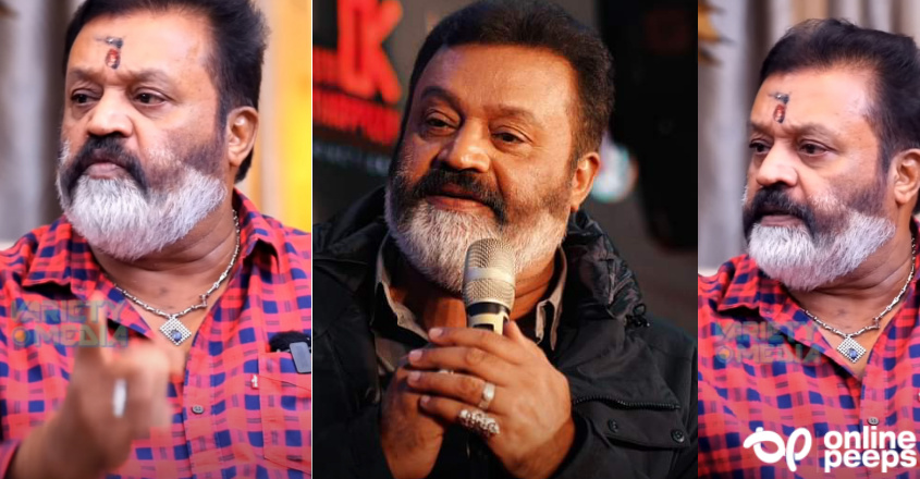 ‘തനിക്കെതിരെ മോശമായി കമന്റുകൾ ഇടുന്നവരെ വീട്ടിൽ പോയി തല്ലിയാൽ അത് എന്റെ ഫ്രീഡം ഓഫ് എക്സ്പ്രഷന് ആയി കാണുമോ?’ ; സുരേഷ് ഗോപി ചോദിക്കുന്നു