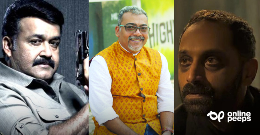 ഫഹദ് ഫാസിൽ വില്ലൻ മോഹൻലാൽ നായകൻ! ഇന്ത്യൻ സിനിമയെ ഞെട്ടിക്കാൻ ആ സിനിമ വരുമോ