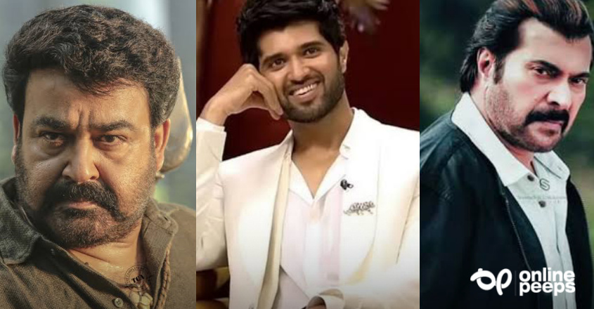 “മോഹൻലാൽ സിംഹം, മമ്മൂട്ടി കടുവ” : കേരളത്തിൽ എത്തിയപ്പോൾ വിജയ് ദേവരകൊണ്ട പറയുന്നത്…