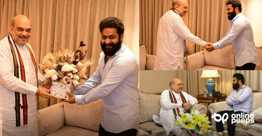 ജൂനിയർ എൻടിആർ വീണ്ടും രാഷ്ട്രീയത്തിലേക്കോ? മിഷന് സൗത്ത് പദ്ധതിയുമായി ബന്ധപ്പെട്ട് ജൂനിയർ എൻടിആറുമായി കൂടിക്കാഴ്ച നടത്തി അമിത്ഷാ