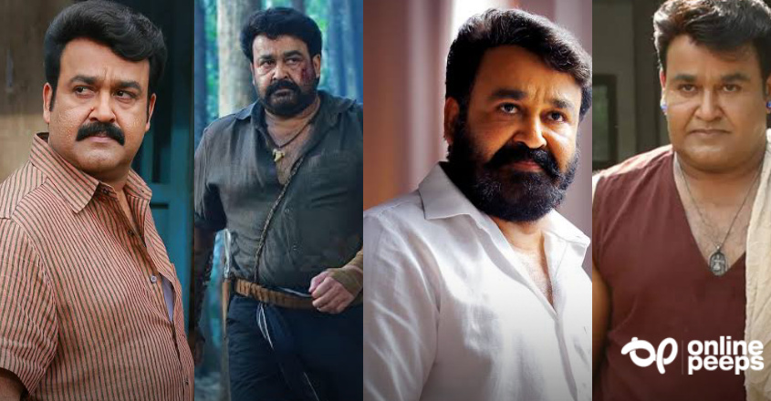 മോഹൻലാൽ സിനിമകളിൽ ഏറ്റവും കൂടുതൽ കലക്ഷൻ നേടിയ അഞ്ച് ചിത്രങ്ങൾ ഇവയൊക്കെ