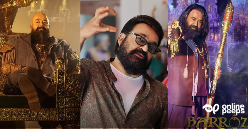 ബറോസ് 15 മുതൽ 20 ഭാഷകളിലേക്ക് ഡബ്ബ് ചെയ്തു റിലീസ് ചെയ്യുമെന്ന് സംവിധായകൻ മോഹൻലാൽ