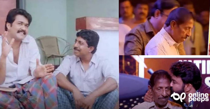 “വിളിച്ചപ്പോൾ തന്നെ വന്നതിനു നന്ദി”: മോഹൻലാലിന്റെ വാക്കുകൾക്ക് ശ്രീനിവാസൻ നൽകിയ മറുപടി ഇങ്ങനെ