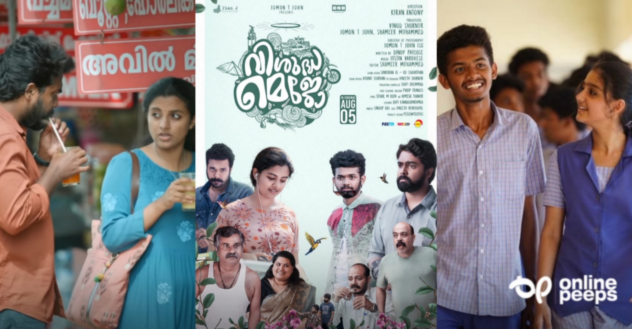 പുതുമുഖങ്ങളെ വച്ച് നൂറുമേനിവിജയം കൊയ്തവർ വീണ്ടുമെത്തുന്നു..!! ; തണ്ണീർമത്തൻ ദിനങ്ങൾക്ക് ശേഷം വീണ്ടുമൊരു പ്രണയകഥപറയാൻ..