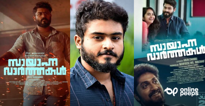 ‘താന്‍ വരുന്നത് എവിടെ നിന്നാണെന്ന് എല്ലാവര്‍ക്കുമറിയാം..അതുകൊണ്ട് കേന്ദ്രത്തെ വിമര്‍ശിക്കുന്ന സിനിമയില്‍ ഞാന്‍ അഭിനയിക്കുമെന്ന് ആരും കരുതില്ല’ ; ഗോകുല്‍ സുരേഷ്