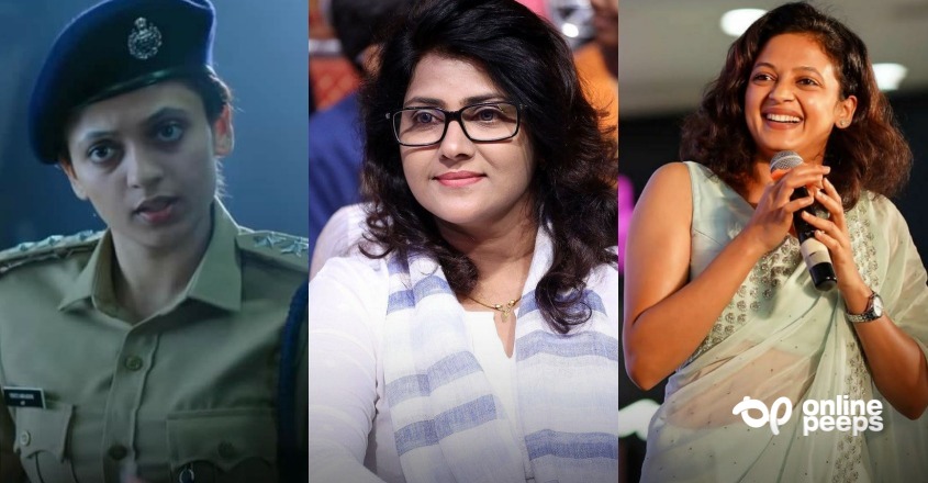 ‘ബോഡി ലാം​ഗ്വേജ്, ആറ്റിറ്റ്യൂഡ്’; വാണി വിശ്വനാഥിന് ശേഷം പോലീസ് വേഷം ചേരുന്നത് നീത പിള്ളക്കെന്ന് സോഷ്യൽമീഡിയ!