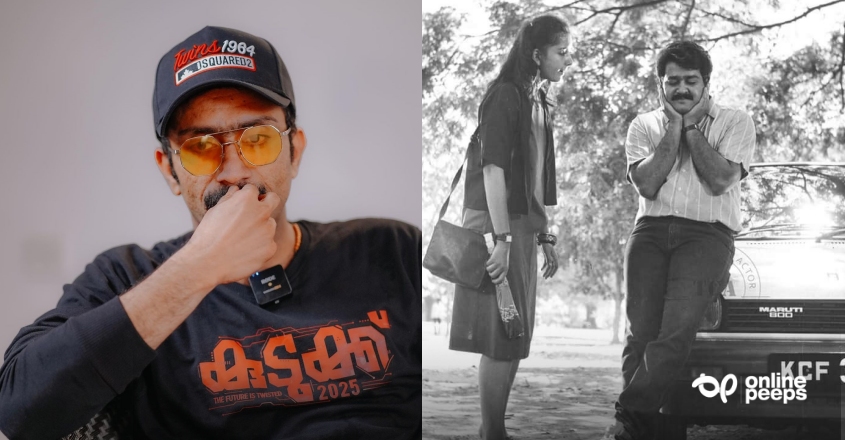 “വന്ദനം പോലെയുള്ള മോഹന്ലാലിന്റെ ഫ്ലോപ്പ് ചിത്രങ്ങളില് പലതും ഇന്നും മലയാളികള് ഇഷ്ട്ടപെടുന്നുണ്ട് : ഷൈന് ടോം ചാക്കോ