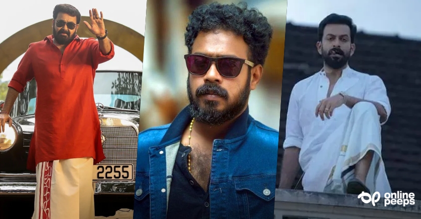 ടിനു പാപ്പച്ചൻ സിനിമയിൽ നിന്ന് മോഹൻലാൽ പിന്മാറി ;പകരം പൃഥ്വിരാജ്.