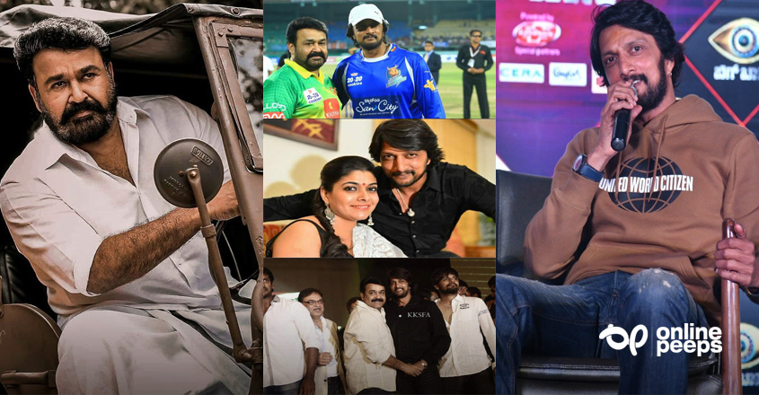 ‘എന്റെ ഭാര്യ ഭയങ്കര മോഹന്ലാല് ആരാധികയാണ്, മോഹന്ലാലിനെക്കുറിച്ച് വാ തോരാതെ സംസാരിക്കും’; കിച്ച സുദീപ്