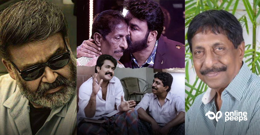 വിജയനെ ചേര്‍ത്തു പിടിച്ച് കവിളില്‍ മുത്തം നല്‍കി ദാസന്‍ ; സോഷ്യല്‍ മീഡിയയില്‍ വൈറലായി ചിത്രങ്ങള്‍