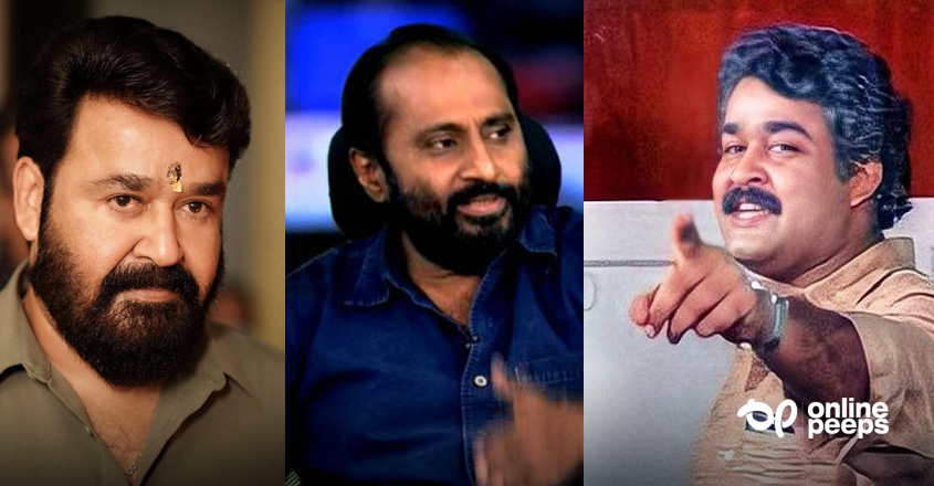‘ഈ വരുന്നത് ആരാ, എന്റെ ഭര്ത്താവോ അതോ ലാലോ? മോഹന്ലാലിനെ കണ്ടപ്പോള് ആ അമ്മ ചോദിച്ചു’ ; കുറിപ്പ് വൈറലാവുന്നു