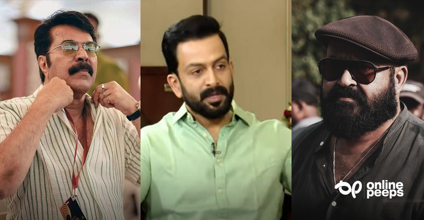 ‘സൂപ്പര്‍സ്റ്റാറാവാനല്ല, സൂപ്പര്‍സ്റ്റാര്‍ ആയി തുടരാനാണ് ബുദ്ധിമുട്ട്’; പൃഥ്വിരാജ് സുകുമാരന്‍