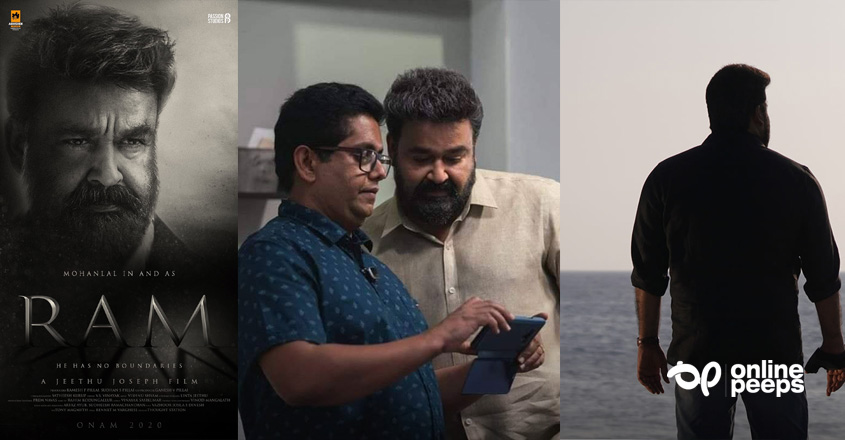 ‘മോഹന്‍ലാലിനു വേണ്ടി എന്തായിരിക്കും ജീത്തു റാമില്‍ ഒരുക്കിയിട്ടുണ്ടാകുക..?’ ആകാംഷ പങ്കുവെച്ച് പ്രേക്ഷകന്റെ കുറിപ്പ്