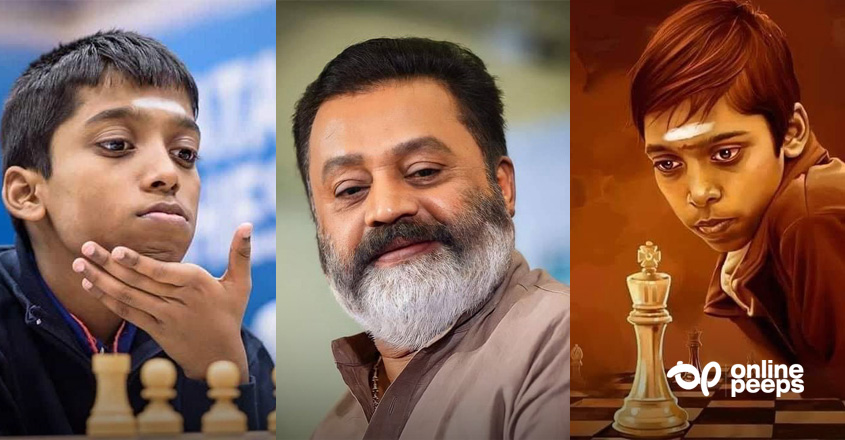 ഇന്ത്യയുടെ അഭിമാനമായ ചെസ് താരം പ്രഗ്നാനന്ദയെ അഭിനന്ദിച്ച് നടന് സുരേഷ് ഗോപി ; കയ്യടിച്ച് പ്രേക്ഷകര്