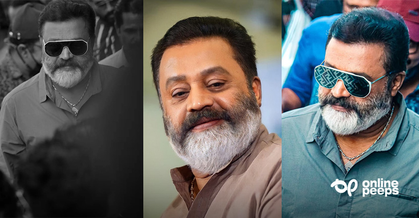 കൂളിംങ് ഗ്ലാസ് വെച്ച് സൂപ്പര്‍ലുക്കില്‍ സുരേഷ് ഗോപി ; ഏറ്റവും പുതിയ ചിത്രങ്ങള്‍ വൈറലാവുന്നു