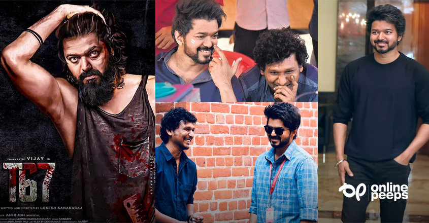 ആക്ഷന്‍ രംഗങ്ങള്‍ മാത്രമായി ലോകേഷ് കനകരാജ് – വിജയ് ചിത്രം ; പാട്ടുകളില്ലാതെ ‘ദളപതി 67’