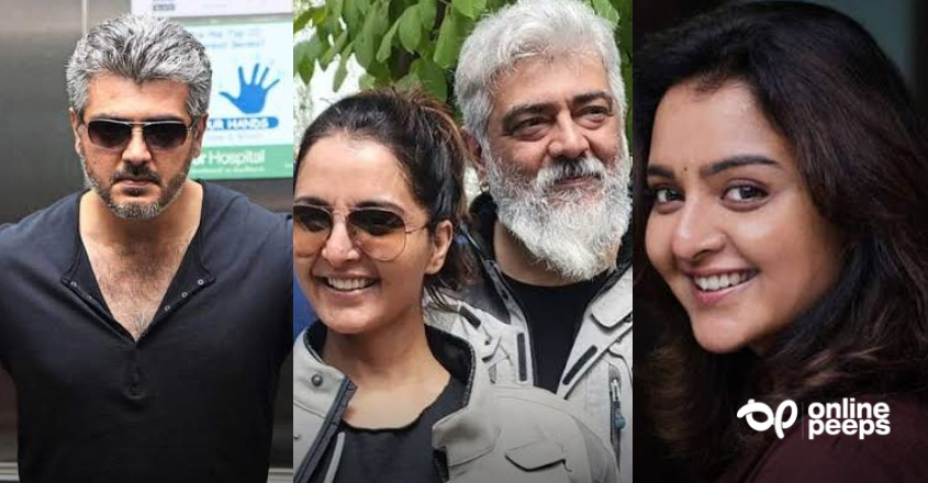 ‘ഭയങ്കര ക്ഷമയുള്ള ആളാണെന്നാണ് ഞാന്‍ ആദ്യം കരുതിയത്, എന്നാല്‍ അജിത്ത് സാറിനെ കണ്ട് പരിചയപ്പെട്ടപ്പോള്‍ ആ ധാരണമാറി’ ; മഞ്ജു വാര്യര്‍