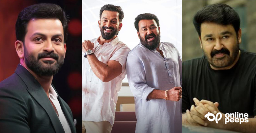 “അച്ഛന്റെ കഥാപാത്രത്തെയാണ് സിനിമയിൽ അവതരിപ്പിക്കേണ്ടത് എന്ന് പറഞ്ഞപ്പോൾ മോഹൻലാൽ പറഞ്ഞത് അതാണ് ” : പ്രിത്വിരാജ് സുകുമാരൻ