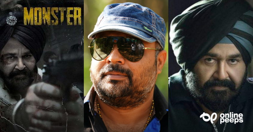 ലക്കി സിംഗായി മോഹൻലാൽ… വൈശാഖ് സംവിധാനം ചെയ്യുന്ന മോൺസ്റ്ററിന് പ്രതീക്ഷകളേറെ; റിലീസ് തീയതി ഒക്ടോബർ 21 – ന്