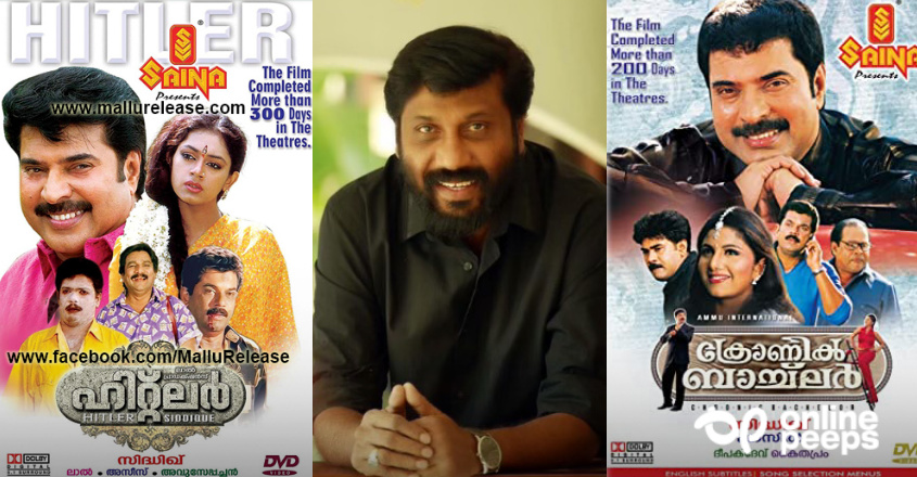ആ ബ്ലോക്ക് ബസ്റ്റർ സിനിമ സൃഷ്ടിച്ചത് മമ്മൂട്ടിക്ക് വേണ്ടി മാത്രം; സിദ്ദിഖ് വെളിപ്പെടുത്തുന്നു