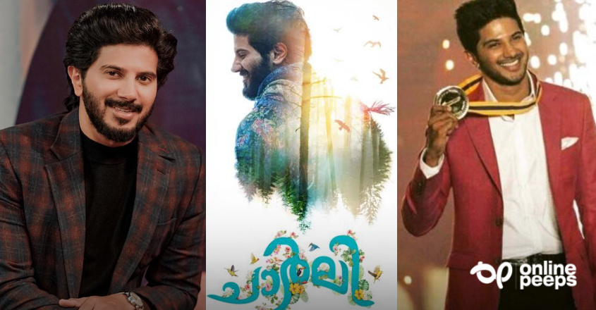 “കാശുകൊടുത്ത് സംസ്ഥാന അവാർഡ് വാങ്ങാനായിരുന്നെങ്കിൽ അതെനിക്ക് നേരത്തെയാകാമായിരുന്നു”… ദുൽഖറിനെ വേദനിപ്പിച്ച ആ കമന്റ്; തുറന്നു പറഞ്ഞ് താരം