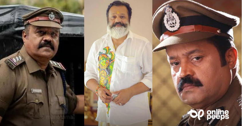 ‘ആക്ഷന്‍ കിങ്’ സൂപ്പര്‍ സ്റ്റാര്‍ സുരേഷ് ഗോപിക്ക് മാത്രം കഴിയുന്ന സൂപ്പര്‍ പോലീസ് വേഷങ്ങള്‍
