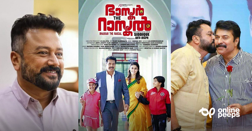 ‘മമ്മൂട്ടി ചിത്രത്തില്‍ വില്ലനാവാന്‍ മടിച്ച് സിനിമയില്‍ നിന്ന് പിന്‍മാറിയ ജയറാം’; കുറിപ്പ് വൈറല്‍