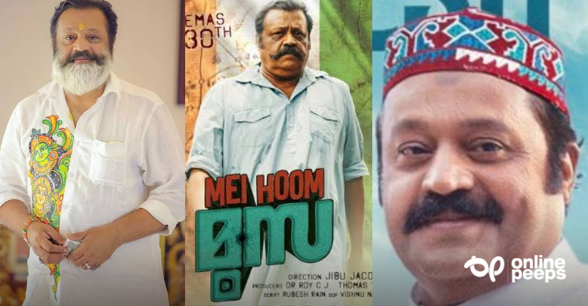 ന്യൂഡല്‍ഹിയില്‍ അഭിനയിക്കുമ്പോഴൊക്കെ വളരെ ഫ്‌ളൂവന്റായി ഹിന്ദി സംസാരിക്കുമായിരുന്നു; എംപി ആയിരിക്കുന്ന സമയത്ത് വളരെ ബുദ്ധിമുട്ടി; സുരേഷ് ഗോപി