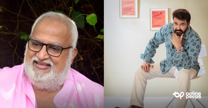 ” മമ്മൂട്ടി മനോഹരമായി അഭിനയിക്കും, എന്നാൽ മോഹൻലാലിന്റെ അഭിനയം ഊഹിക്കാൻ സാധിക്കാത്തത്. ” – ജോൺ പോൾ അന്ന് പറഞ്ഞത്
