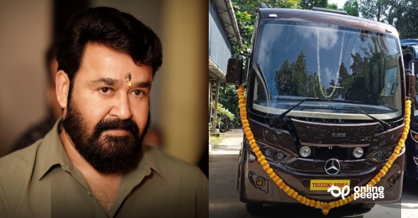 ലക്കി നമ്പർ കൈ വിടാതെ പുതിയ കാരവാനിലും ഉറപ്പിച്ചു മോഹൻലാൽ
