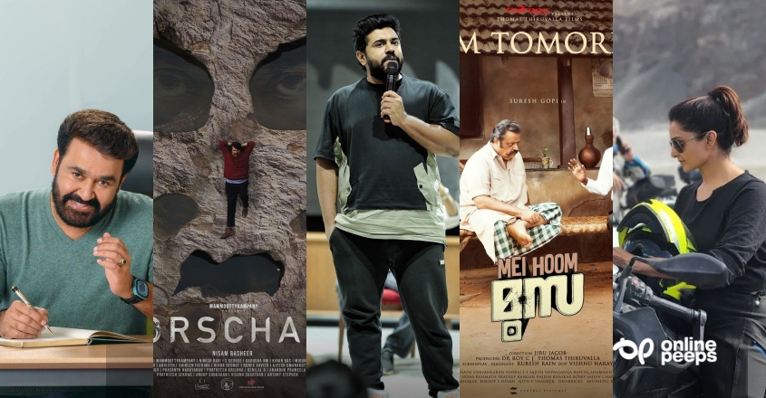 മോഹൻലാൽ, മമ്മൂട്ടി, സുരേഷ് ഗോപി, നിവിൻ പോളി, മഞ്ജു വാര്യർ തുടങ്ങി സൂപ്പർ താരങ്ങൾ എല്ലാം ഒക്ടോബർമാസം തിയേറ്റർ പൂരപറമ്പ് ആക്കാൻ എത്തുന്നു
