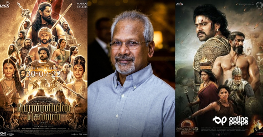 ബാഹുബലിയുടെ റെക്കോർഡ് തകർക്കുമോ പൊന്നിയൻസെൽവം..? കണ്ടവരെല്ലാം പറയുന്നു ഇതൊരു ഇന്ത്യൻ മാസ്റ്റർപീസ്