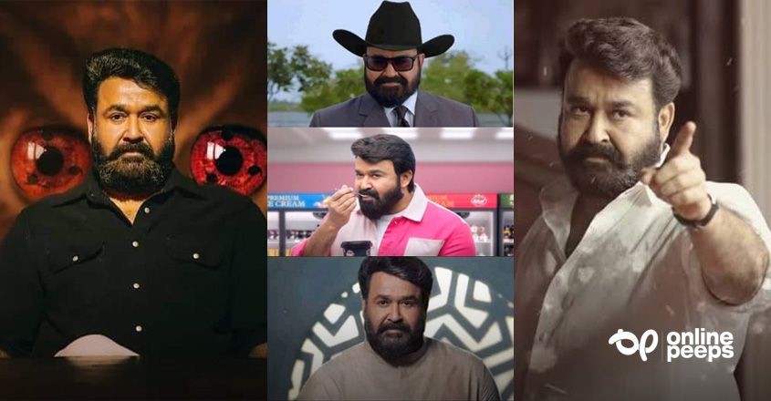 ‘ഹേറ്റേഴ്‌സിന്റെ ഈ കരച്ചില്‍ കാണാന്‍ തന്നെ ആണോ മോഹന്‍ലാല്‍ ഇങ്ങനെ ചെയ്യുന്നേ എന്ന് തോന്നാറുണ്ട് പലപ്പോഴും’; കുറിപ്പ് ശ്രദ്ധ നേടുന്നു