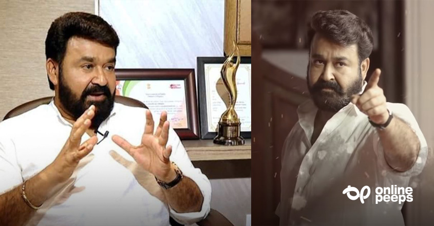 ‘കക്ഷി രാഷ്ട്രീയത്തിലേക്ക് ഇല്ല, അത് എനിക്ക് പറ്റിയ പണിയല്ല’ ; മോഹന്ലാല്