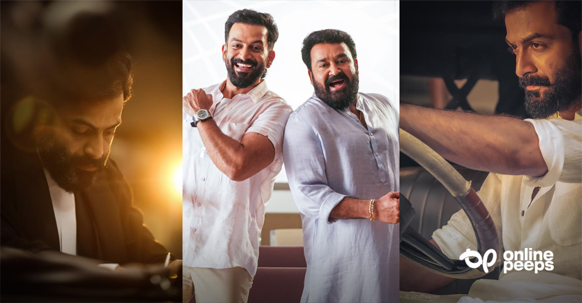 “അഭിനയത്തില് പഴയ ഒരു easiness നഷ്ടമായി വരുന്നുണ്ടെങ്കിലും ഇദ്ദേഹം ചെയ്യുന്ന പല റോളുകളും easily replaceable അല്ല” ; പൃഥ്വിരാജിനെക്കുറിച്ച് ആരാധകന്റെ കുറിപ്പ്