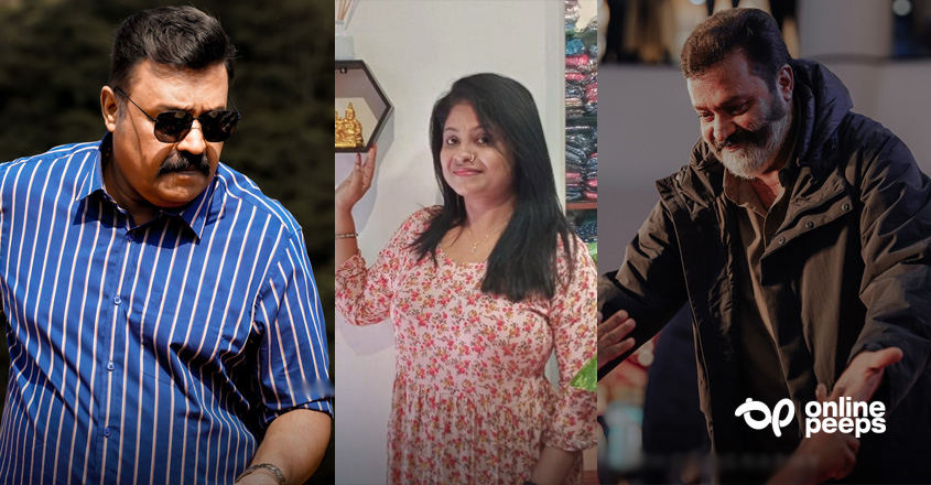 ‘പാപ്പന്റെ റിലീസ് സമയത്തും നന്ദന മോള്‍ക്ക് അത് നല്‍കാന്‍ മുന്നില്‍ നിന്ന മനുഷ്യ സ്‌നേഹത്തിന്റെ പേരാണ് സുരേഷ് ഗോപി’; അഞ്ചു പാര്‍വതിയുടെ കുറിപ്പ് വൈറല്‍