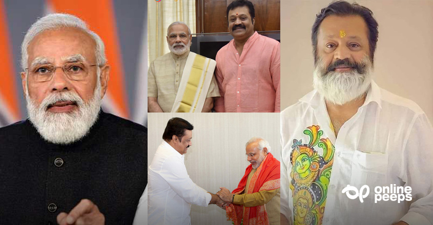 ‘മോദിക്ക് ഉദ്ദേശ്യശുദ്ധി തുളുമ്പുന്ന കുബുദ്ധി…! കാലം അത് വ്യക്തമാക്കി തരും’ ; സുരേഷ് ഗോപി