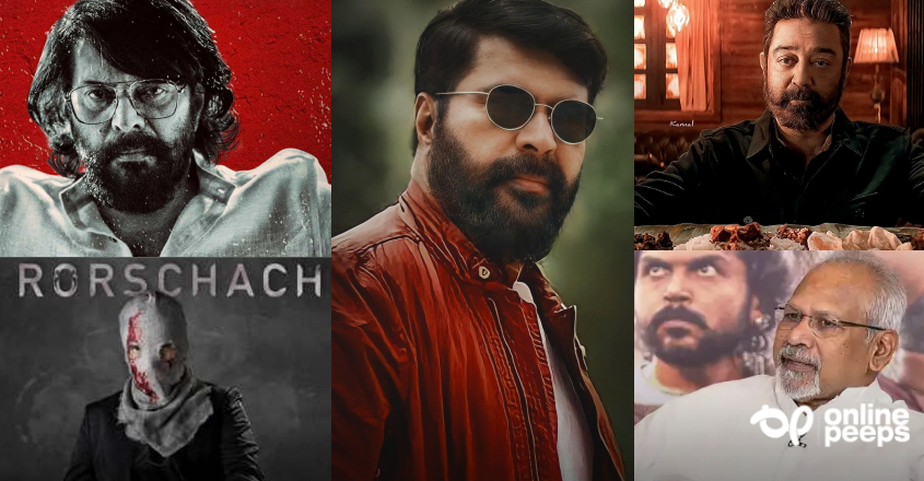 മമ്മൂട്ടി, കമല് ഹാസന്, മണിരത്നം ; പരിഹസിച്ചവർക്ക് മറുപടി നല്കിയ 2022 ലെ തിരിച്ചുവരവുകൾ