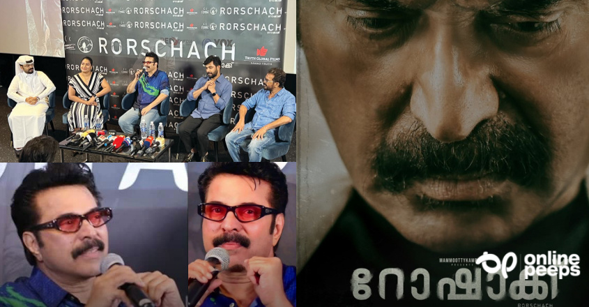 “സിനിമ റിലീസ് ആകുന്നതിനു മുന്നേ ഞാൻ നിങ്ങൾക്ക് വലിയ വാഗ്ദാനം തരാതിരുന്നത് തന്നെയാണ്. സിനിമ അങ്ങനെയായിരിക്കും ഇങ്ങനെയായിരിക്കും എന്നു പറഞ്ഞ് ഒരു അഭിമുഖം വേണ്ട എന്നു കരുതി”… പ്രെസ്സ് മീറ്റിൽ മമ്മൂട്ടി പറയുന്നു