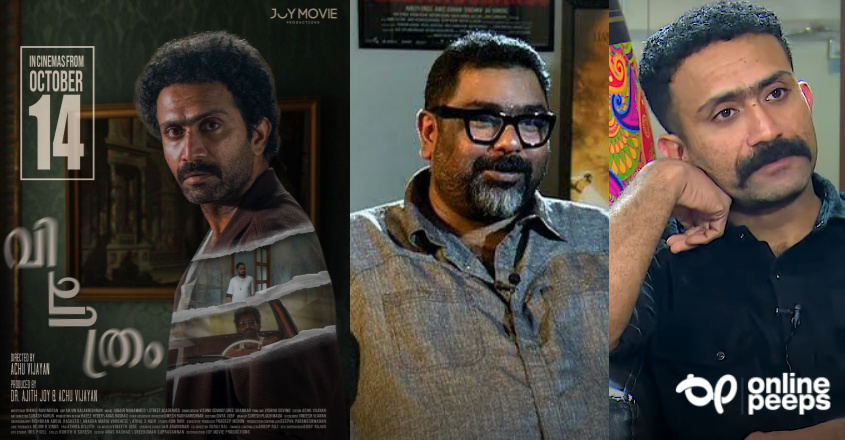 “പടം കണ്ടപ്പോൾ മനസ്സിലായി ആൾക്കാരുടെ ഉള്ളിലുള്ള, നമ്മൾ ഇതുവരെ കണ്ടിട്ടില്ലാത്ത ആഴം എന്താണെന്ന്”… അമൽ നീരദിനെക്കുറിച്ച് ഷൈൻ ടോം ചാക്കോ പറയുന്നു
