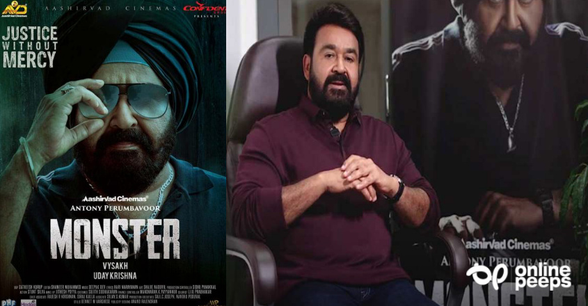“ഇതിലെ തിരക്കഥ തന്നെയാണ് നായകൻ, ഇതിലെ തിരക്കഥ തന്നെയാണ് വില്ലൻ”… മോൺസ്റ്ററിന്റെ വിശേഷങ്ങളുമായി മോഹൻലാൽ
