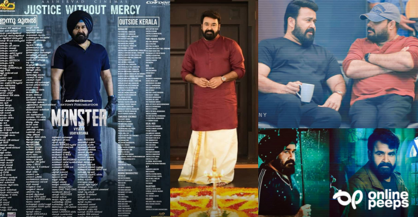 “ഇവിടെ ഇറങ്ങുന്ന നൂറു കണക്കിന് ചിത്രങ്ങൾക്ക് ഇല്ലാത്തൊരു ഡിഗ്രെഡിങ് ആണ് മോഹൻലാൽ ചിത്രങ്ങൾക്ക്” : തുറന്നടിച്ച് മോഹൻലാൽ ആരാധകന്റെ കുറിപ്പ്